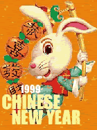 rabbit.gif (9740 bytes)